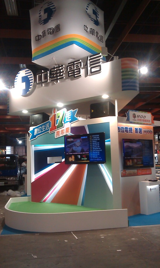 世貿展場油漆,新北市油漆工程,板橋油漆工程,台北油漆工程,兩把刷子油漆工程,台北油漆工程1