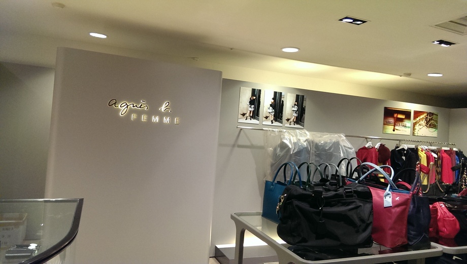 商場專櫃油漆噴漆(新光三越),新北市油漆工程,板橋油漆工程,台北油漆工程,兩把刷子油漆工程,台北油漆工程3