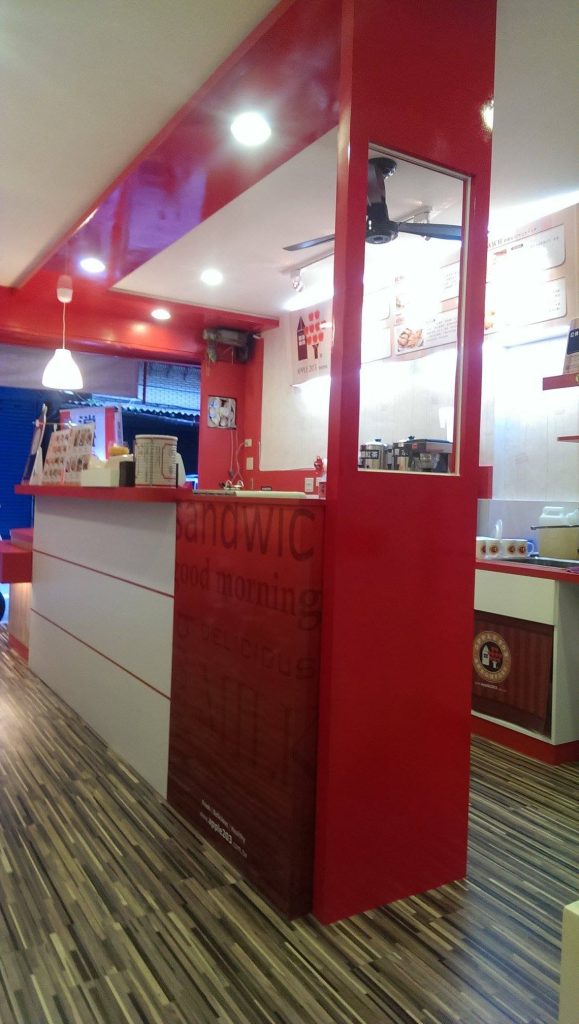 商場百貨店面油漆,新北市油漆工程台北油漆工程