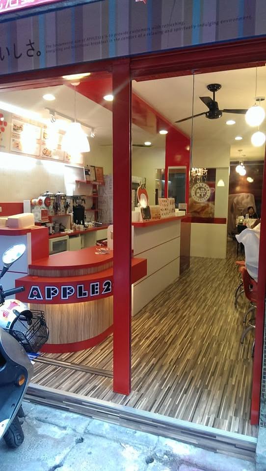 商場百貨店面油漆,新北市油漆工程台北油漆工程,3