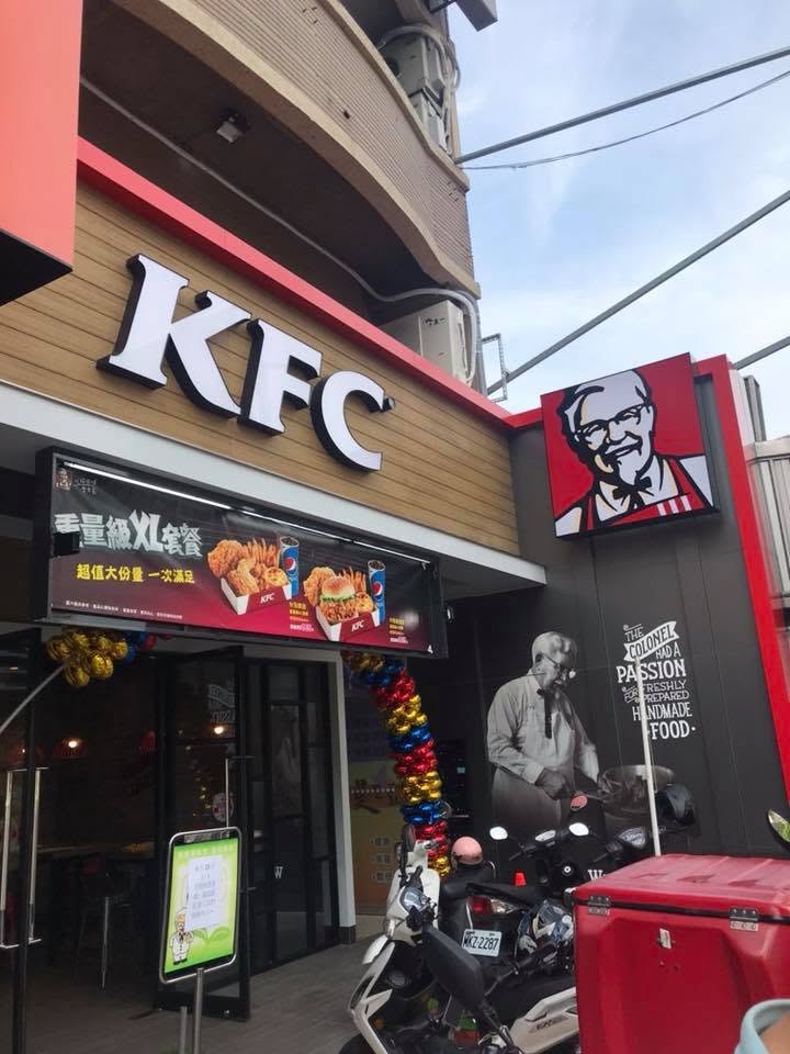 肯德基店面油漆噴漆,新北市油漆工程台北油漆工程